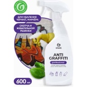 Средство для удаления пятен Grass "Antigraffiti Professional", флакон 600 мл