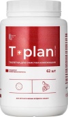 Таблетки для очистки автоматических кофемашин Barista Line T-plan, 62 штуки