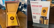 В «Шоколаднице» начали продавать VIP-абонементы на кофе на 5 лет за 350 тыс. рублей. 