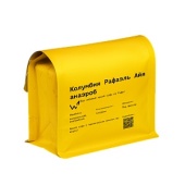 Колумбия Рафаэль Айя анаэроб СВАРЩИЦА ЕКАТЕРИНА (под фильтр) кофе в зернах, упак. 250 г.