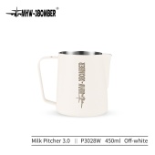 Питчер молочник для капучино и латте MHW-3BOMBER 3.0, белый, 450 мл, P3028W