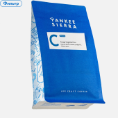 Congo Vughole Kivu YANKEE SIERRA (под фильтр) кофе в зернах, упак. 200 г.