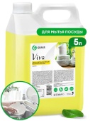 Средство для ручного мытья посуды Grass "Viva", канистра 5 л