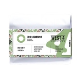 Эфиопия Буле Хора WEST 4 ROASTERS (под фильтр) кофе в зернах, упак. 200 г.