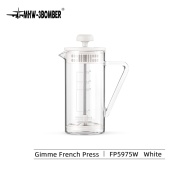 Френч-пресс MHW-3BOMBER Gimme French Press белый, 450 мл, FP5975W