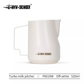 Питчер молочник для капучино и латте MHW-3BOMBER Turbo Milk Pitcher, белый, 520 мл, P6019W