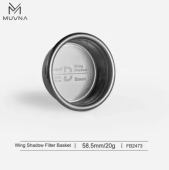 Прецизионная корзина для портафильтра MUVNA Wing Shadow 20 г, 58,5 мм