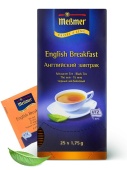Чай в пакетиках чёрный Английский завтрак Messmer Profi Line упак 25шт х 1,75гр