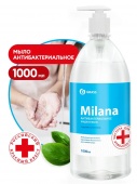 Жидкое мыло Grass "Milana антибактериальное" с дозатором, флакон 1000 мл