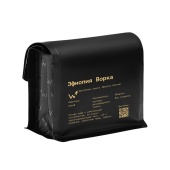 Эфиопия Ворка СВАРЩИЦА ЕКАТЕРИНА (для эспрессо) кофе в зернах, упак. 250 г.