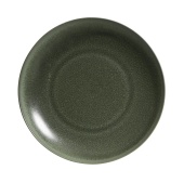 Тарелка Loveramics Studio 20 см D103-35BDG Salad Plate (Matte Dark Green), темно-зеленая