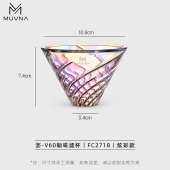 Воронка MUVNA LI V60, стекло, мультиколор