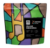 Мексика Декаф НОТИК (для эспрессо) кофе в зернах, упак. 200 г.