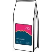 Эфиопия Харо Велабу CALDERA COFFEE (для эспрессо) кофе в зернах, упак. 1 кг.