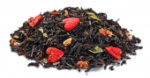 Чёрный чай ароматизированный Шерше ля Фам Gutenberg упак 500 гр