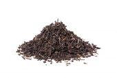 Чёрный чай плантационный индийский Дарджилинг 2-й сбор Каслтон FTGFOP1 (2021) Gutenberg, упак 500 гр