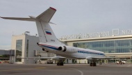 Новая кофейня откроется в аэропорту Нижнего Новгорода в июне 2022 года 