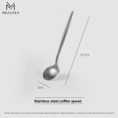Ложка для каппинга кофе MUVNA, нержавеющая сталь