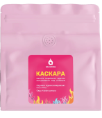 Каскара QQ COFFEE мякоть кофейной ягоды, упак. 150 г.