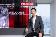 Franke Coffee Systems объявляет о партнерстве в Китае с чемпионом мира по латте-арту SCA 2023 года Лян Фанем
