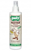 Чистящее жидкое средство для поверхностей PULY GRIND HOPPER Spray флакон с распылителем 200 мл