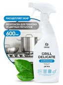 Чистящее средство Grass "Grill Delicate Professional", флакон 600 мл