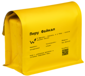 Перу Файкал СВАРЩИЦА ЕКАТЕРИНА (под фильтр) кофе в зернах, упак. 250 г.