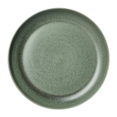 Тарелка Loveramics Tapas 20 см D114-02BDG Salad Plate (Matte Dark Green), темно-зеленый