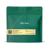 Колумбия Карлос Плаза SILKY DRUM (под фильтр) кофе в зернах, упак. 200 г.