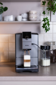 Кофемашина Nivona CafeRomatica NICR 793 — автоматическая, с капучино, TFT-дисплеем и настройкой вкуса | интернет-магазин товаров для кофеен ТЕРРИТОРИЯ КОФЕ