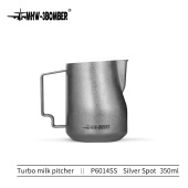 Питчер молочник для капучино и латте MHW-3BOMBER Turbo Milk Pitcher, серебристый, 350 мл, P6014SS