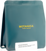 Бленд "Амазонс" BOTANICA CR (для эспрессо) кофе в зернах, упак. 200 г.
