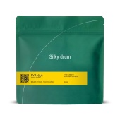 Руанда Чьендажуру SILKY DRUM (под фильтр) кофе в зернах, упак. 200 г.