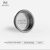 Прецизионная корзина для портафильтра MUVNA Wing Shadow 22 г, 58,5 мм