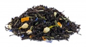 Чёрный чай ароматизированный Эрл Грей Специальный Gutenberg упак 500 гр