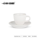 Кофейная пара для эспрессо  MHW-3BOMBER белая  80 мл, чашка и блюдце C5073W