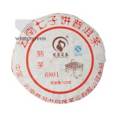 Пуэр шу пресованный 6801 Фабрика Юньнань Пуэр Хун Чен Мао, сбор 2019 г. 110-125 г (блин)