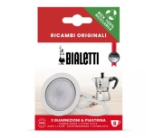 Уплотнитель для алюм. гейзерной кофеварки Bialetti на 6 порций (силиконовый) 800040 