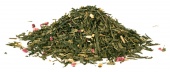 Зелёный чай ароматизированный С имбирём и малиной Gutenberg упак 500 гр