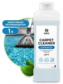 Очиститель ковровых покрытий Grass "Carpet Cleaner" (пятновыводитель), бутыль 1 л