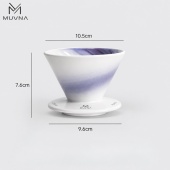 Воронка MUVNA XingWo V01, фиолетовая