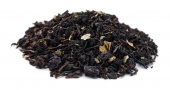 Чёрный чай ароматизированный Чёрная Смородина Gutenberg упак 500 гр