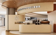 Be+Star Coffee получает новые инвестиции для расширения своего присутствия в Китае