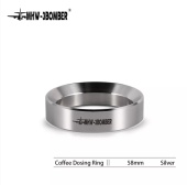Дозирующее кольцо для портафильтра MHW-3BOMBER, 58 мм, серебро DR5389S