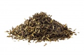 Чёрный чай плантационный индийский Дарджилинг 1-й сбор Каслтон FTGFOP1 (2021) Gutenberg, упак 500 гр