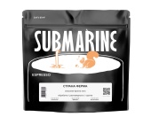 Сальвадор Дивизадеро SUBMARINE (для эспрессо) кофе в зернах, упак. 200 г.