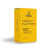 Галараствор Бразилия Элинир СВАРЩИЦА ЕКАТЕРИНА кофе растворимый, упак. 5 шт.