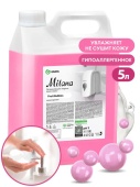 Жидкое мыло Grass "Milana Fruit Bubbles", канистра 5 л