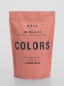 Африканский Бленд Mikale™ COLORS кофе в зернах, упак. 500 г.