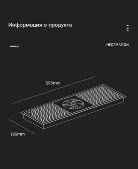 Ринзер мойка для питчеров с каплесборником MHW-3BOMBER 58.518.5cm, стальной, CW5425 (2)